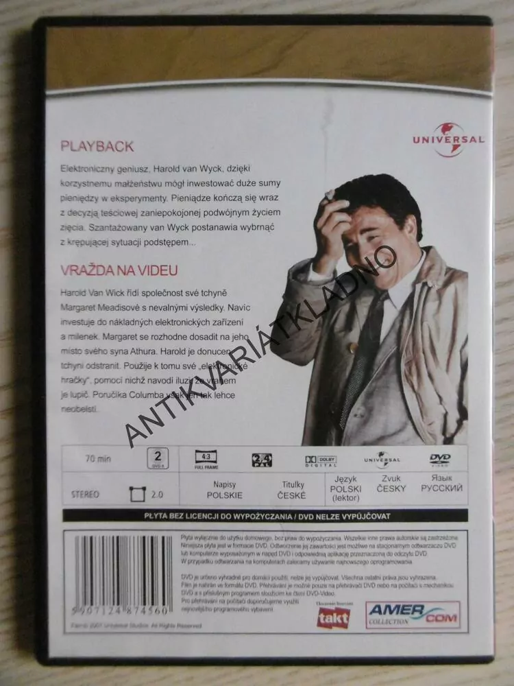 COLUMBO 29, DVD FILM