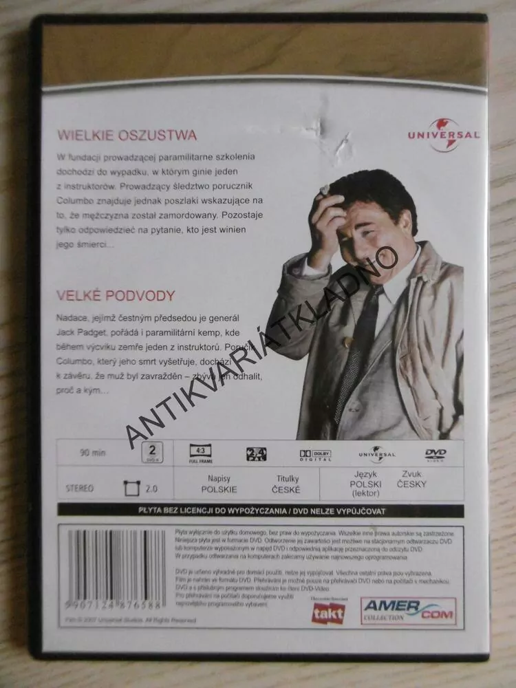 COLUMBO 48, DVD FILM