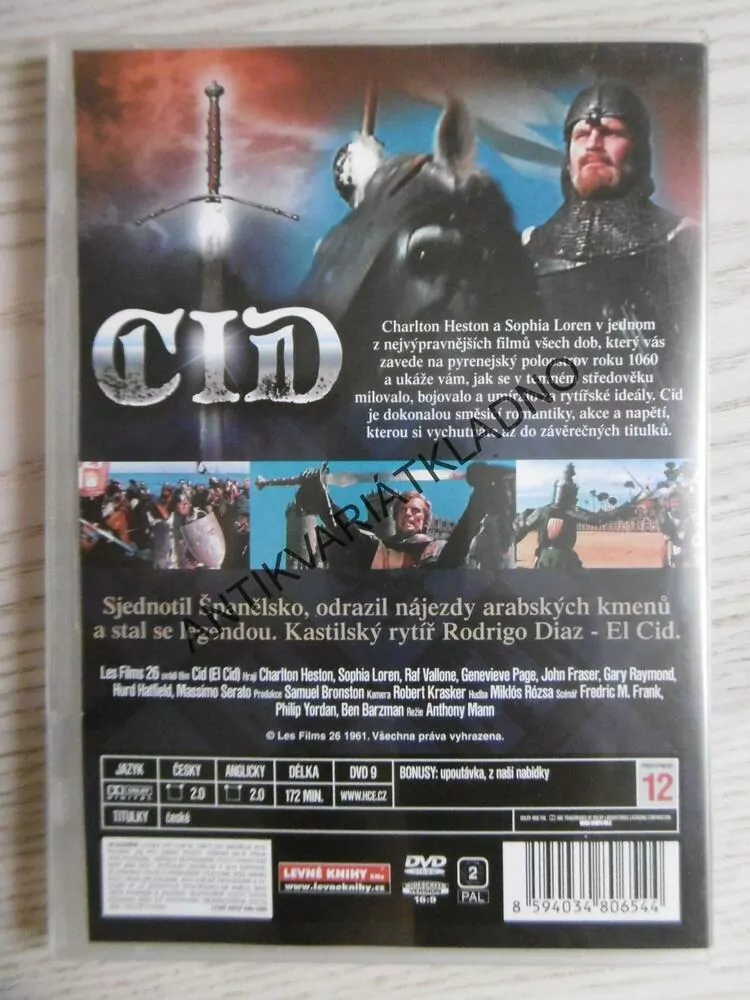 CID, DVD FILM