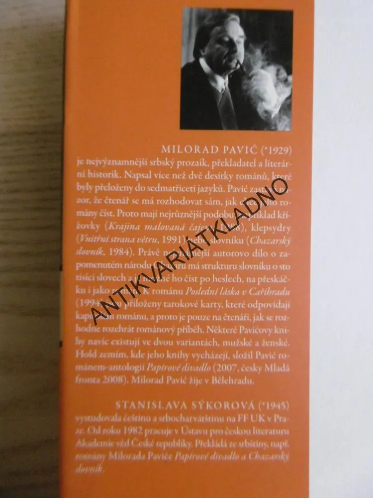 VNITŘNÍ STRANA VĚTRU, MILORAD PAVIĆ, 