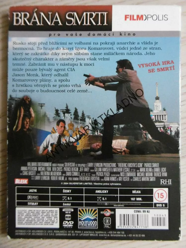 BRÁNA SMRTI, DVD FILM