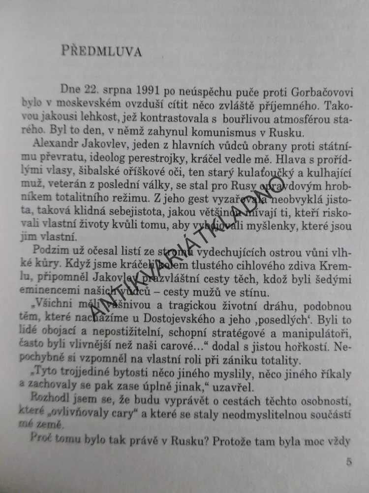 ŠEDÉ EMINENCE RUSKÉ POLITIKY, OD RASPUTINA K PUTINOVI, VLADIMIR FÉDOROVSKI, **an