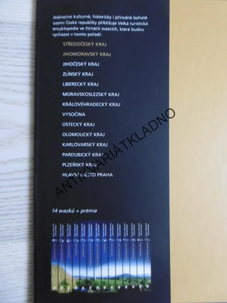 VELKÁ TURISTICKÁ ENCYKLOPEDIE - JIHOMORAVSKÝ KRAJ, PETR DAVID, VL. SOUKUP, **an