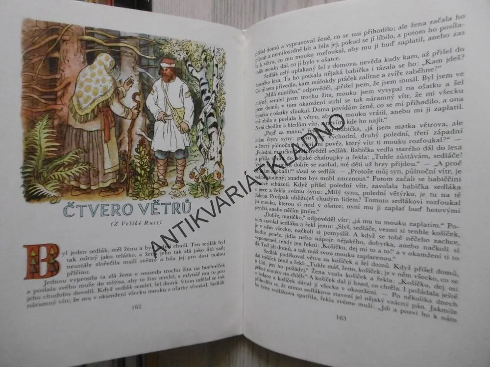 MATEŘÍDOUŠKA VLASTI NAŠÍ MILÉ, KAREL JAROMÍN ERBEN, 1973, **an