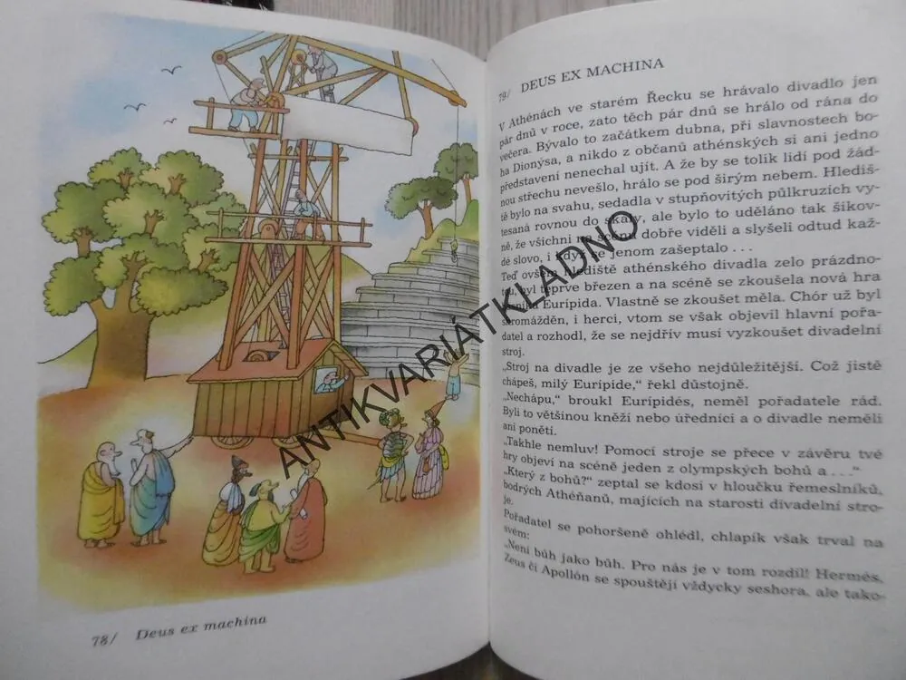 DAMOKLŮV MEČ, HANA DOSKOČILOVÁ, GABRIEL FILCÍK, 1991, **an