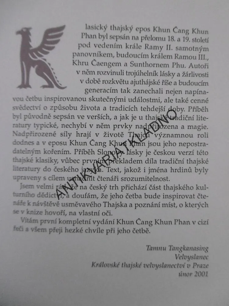 PŘÍBĚH SLONOVY LÁSKY, JANA CHALOUPKOVÁ, **an