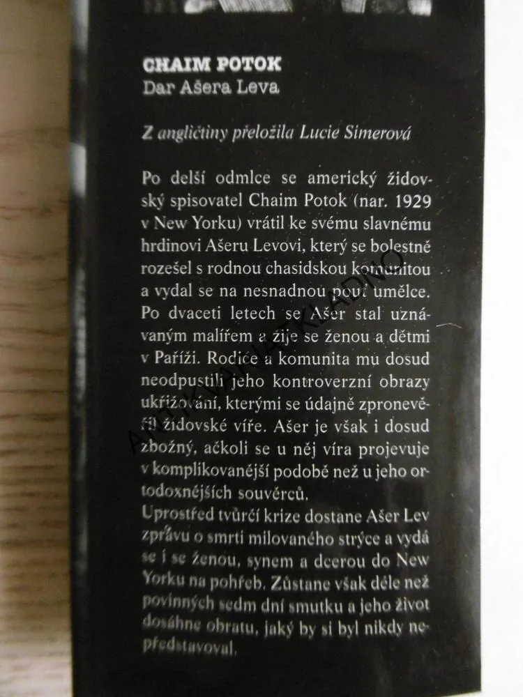 DAR AŠERA LEVA, CHAIM POTOK