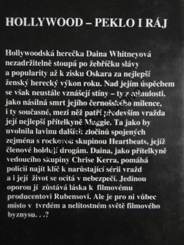 SIRÉNY, ERIC LUSTBADER, **an