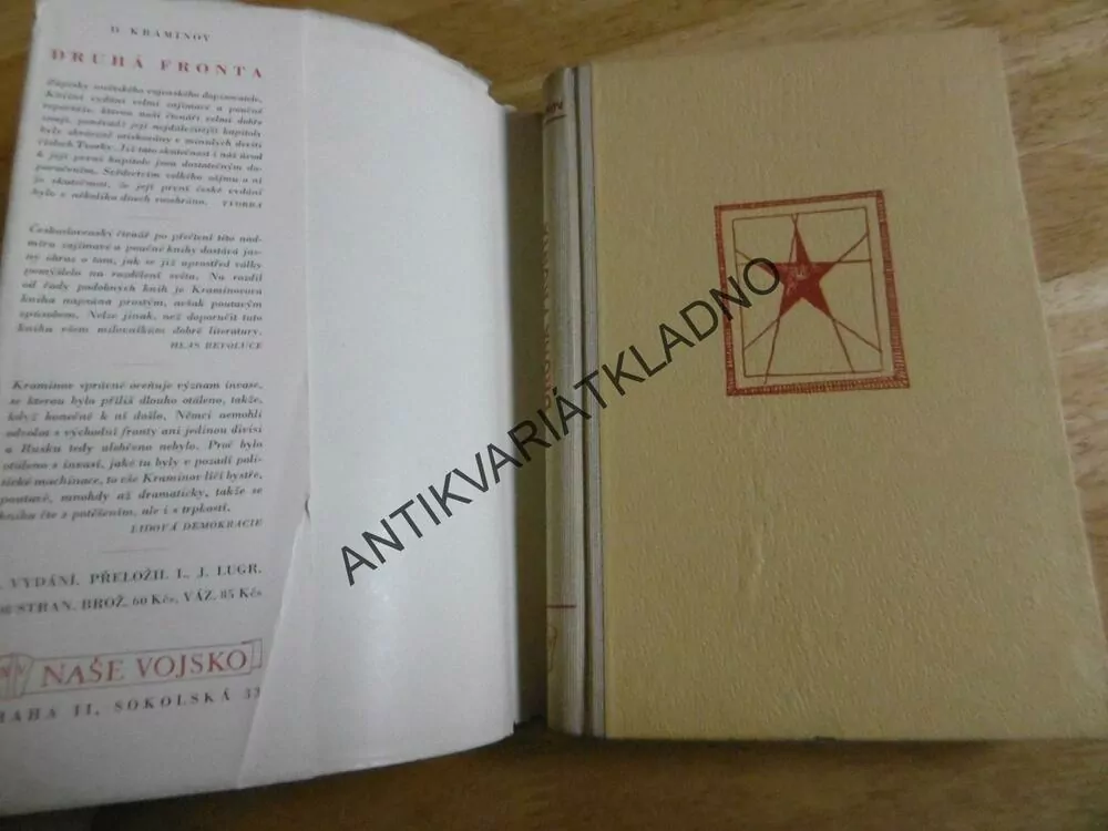 DRUHÁ FRONTA, KRAMINOV, ZÁPISKY SOVĚTSKÉHO VÁLEČNÉHO DOPISOVATELE