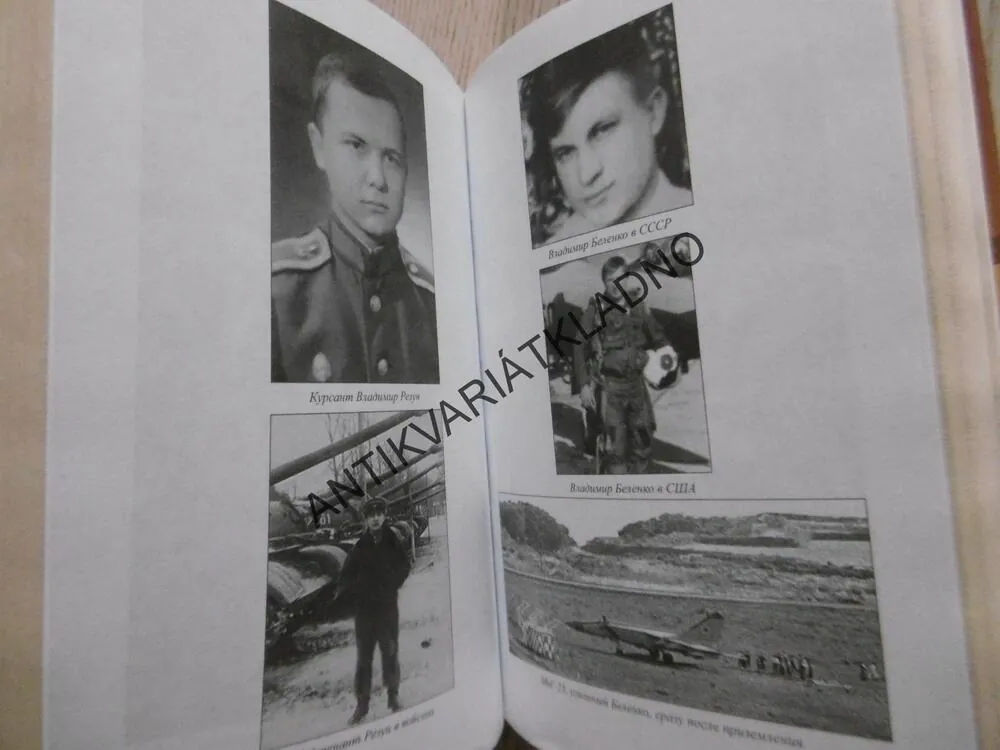 JIDÁŠ V UNIFORMĚ (?), SMYSLOV