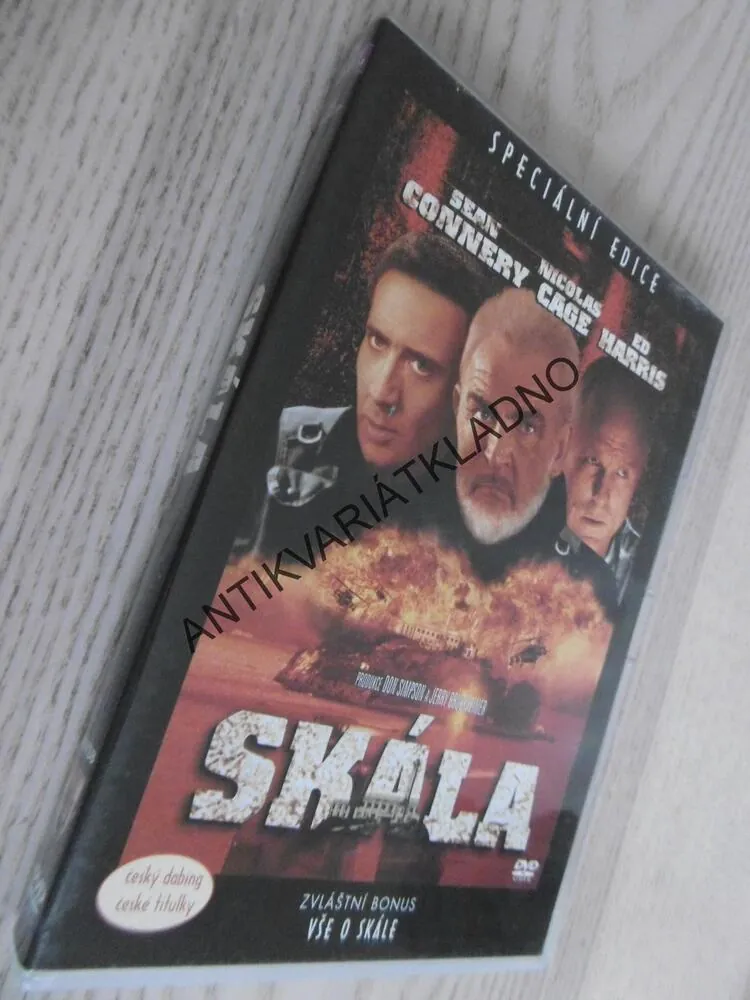 SKÁLA, DVD FILM