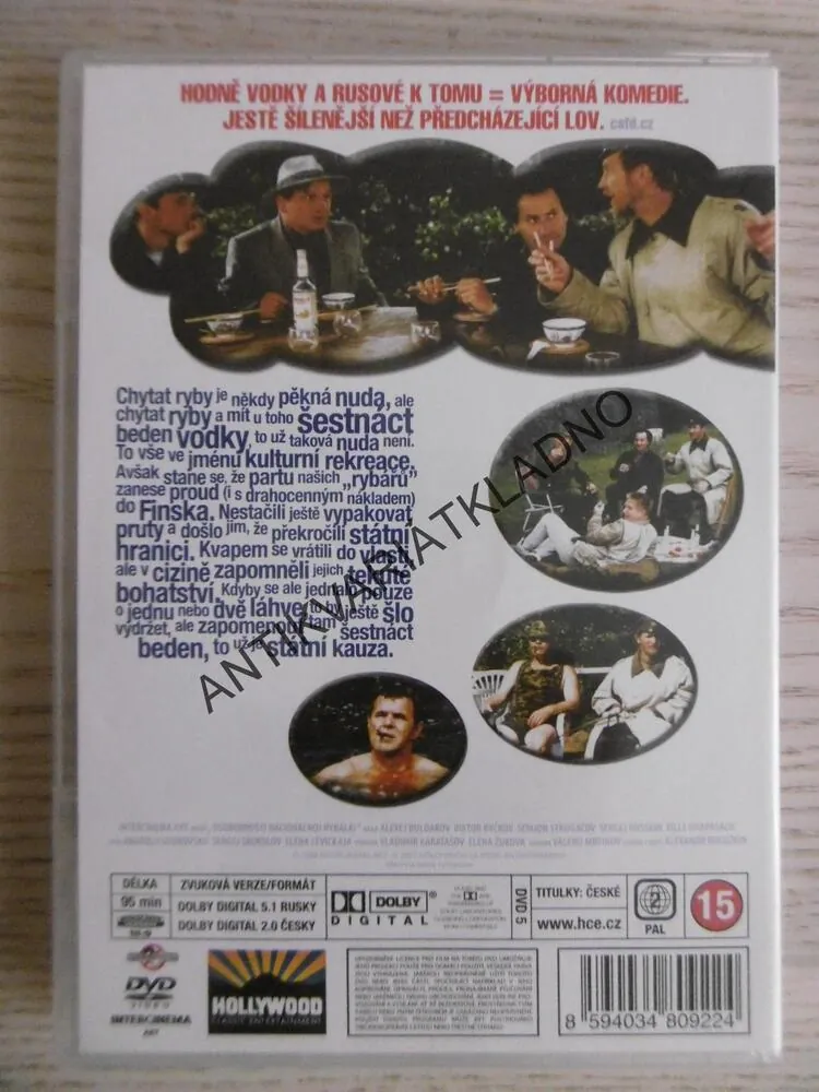 SVÉRÁZ NÁRODNÍHO RYBOLOVU, DVD FILM