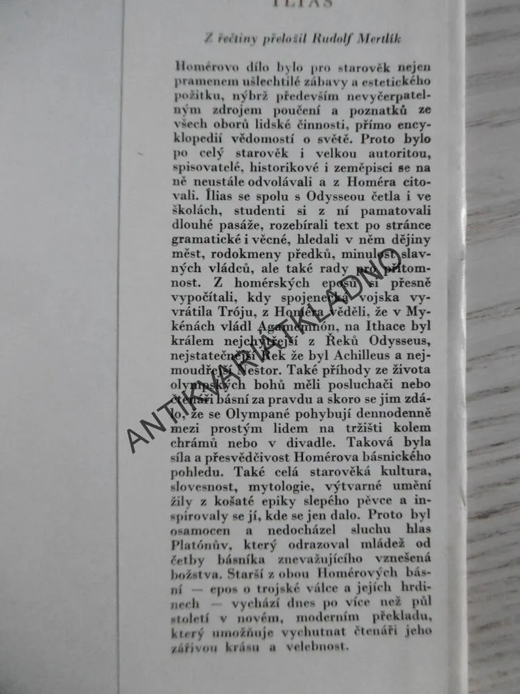 ILLIAS, HOMÉR, **an