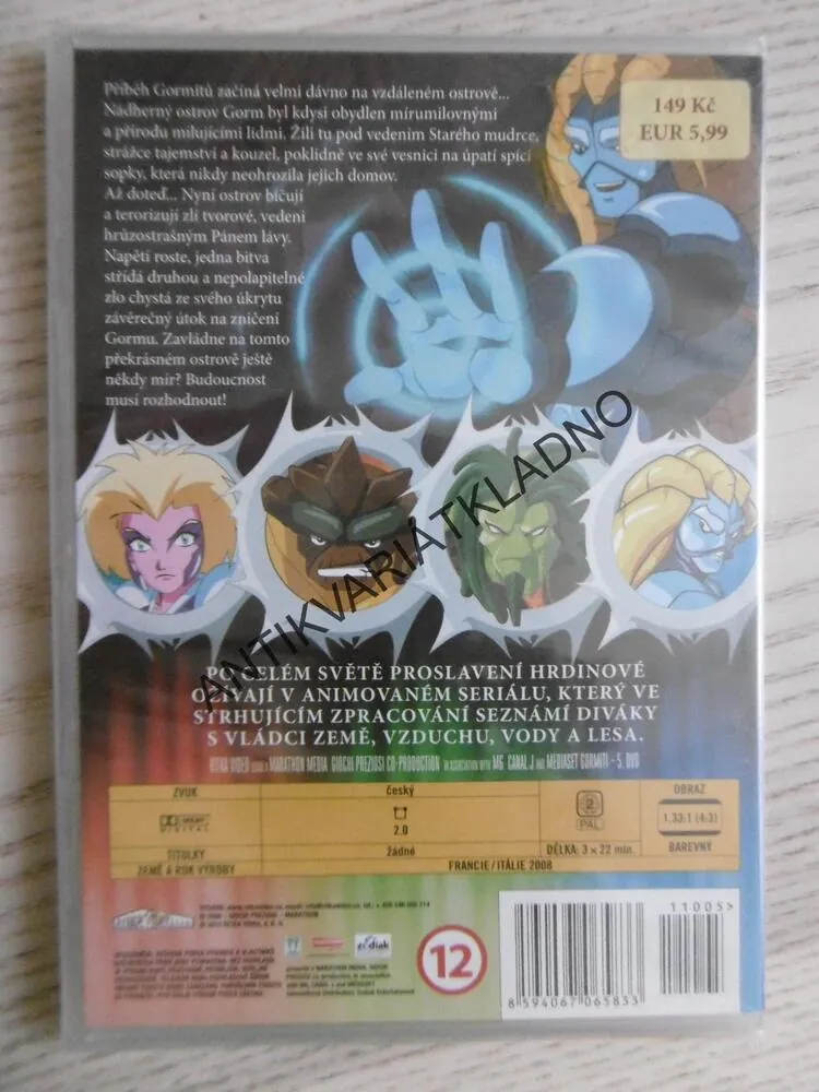 GORMITI 5, DVD FILM