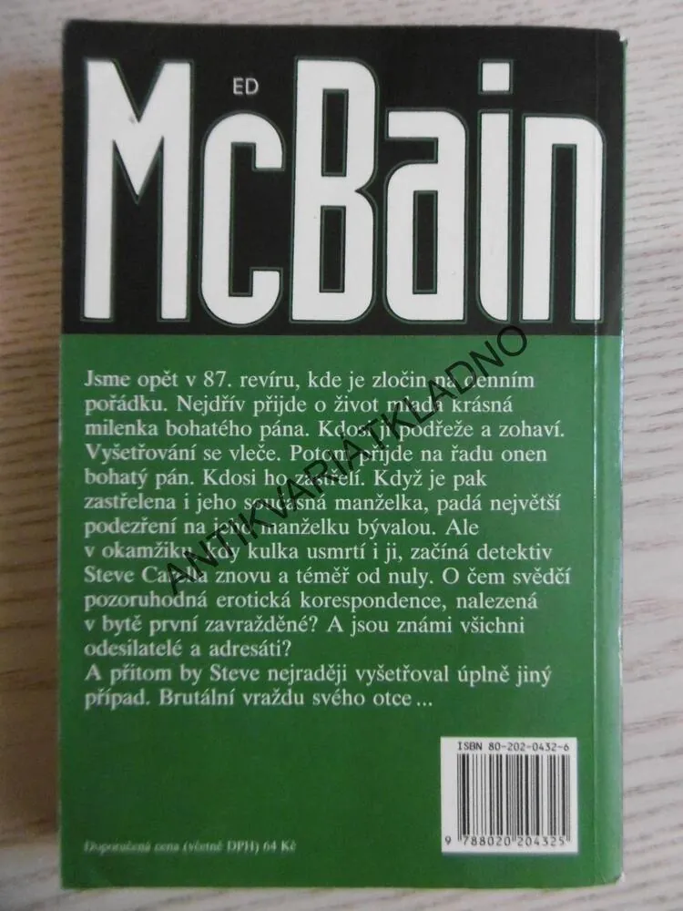 VDOVY, ED MCBAIN, **an