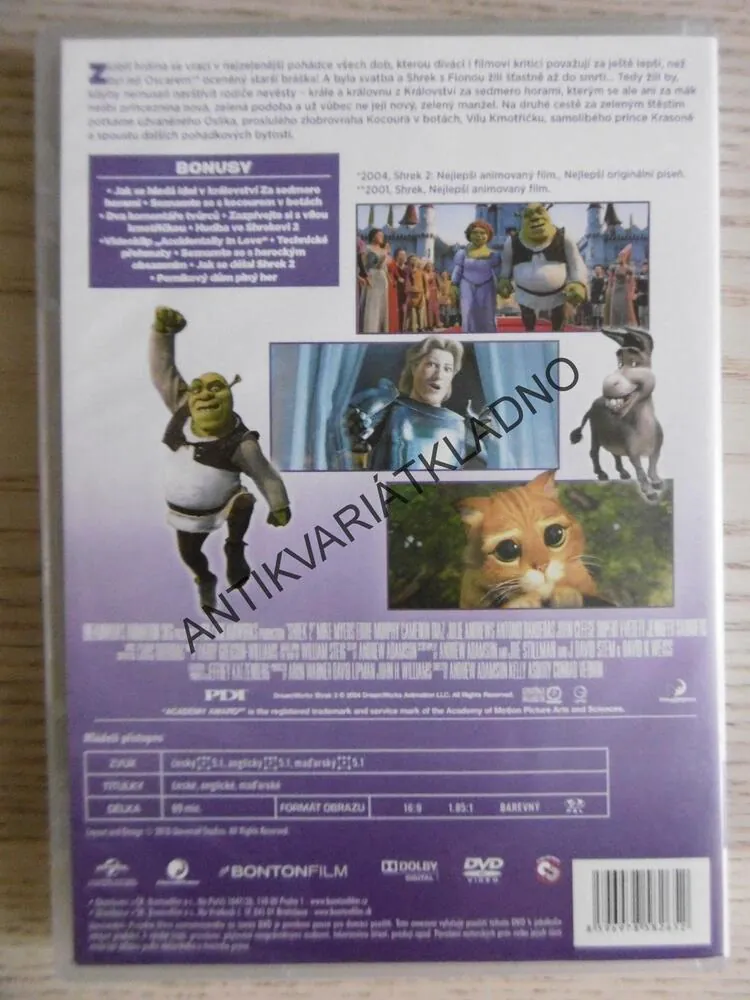 SHREK 2, DVD FILM