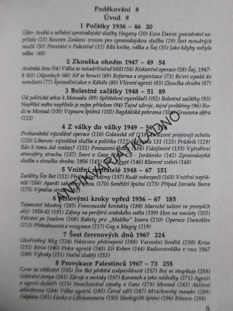 MOSSAD, IZRAELSKÉ TAJNÉ VÁLKY, IAN BLACK, BENNY MORRIS, **an