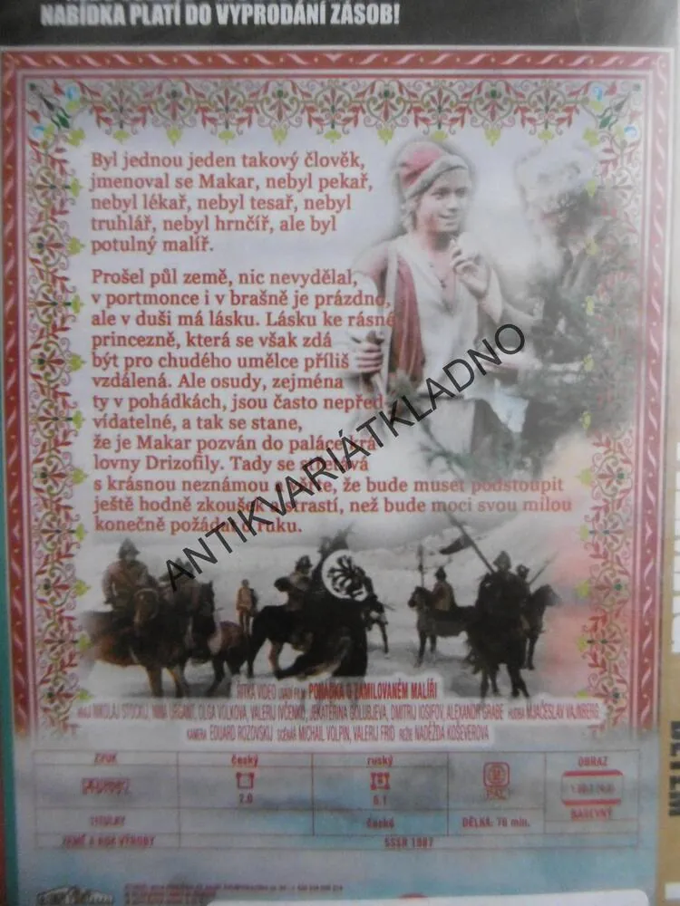 POHÁDKA O ZAMILOVANÉM MALÍŘI, DVD FILM