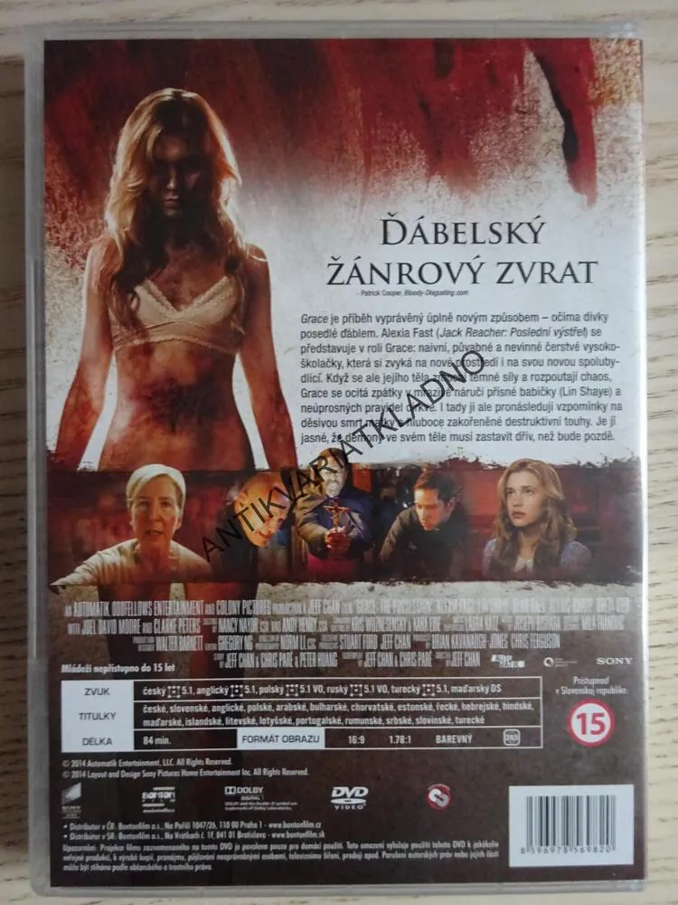 GRACE, DVD FILM