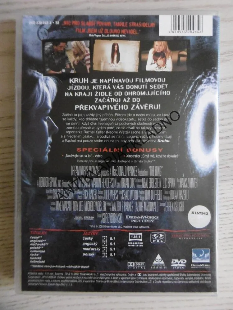 KRUH, DVD FILM 