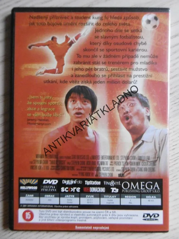 SHAOLIN FOTBAL, DVD FILM
