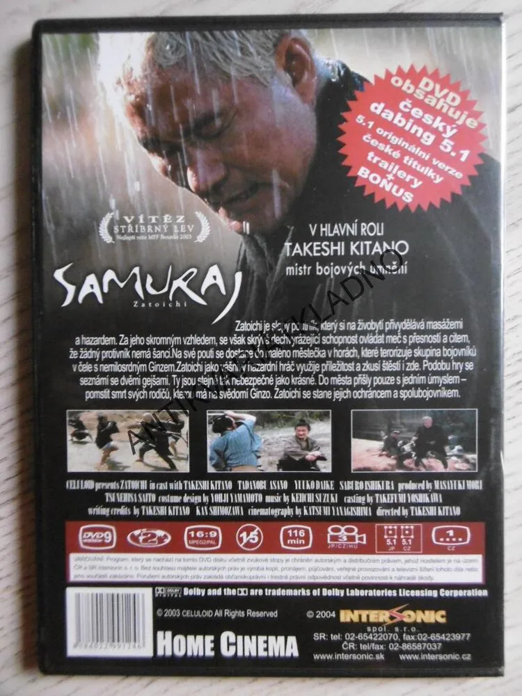 SAMURAJ, DVD FILM