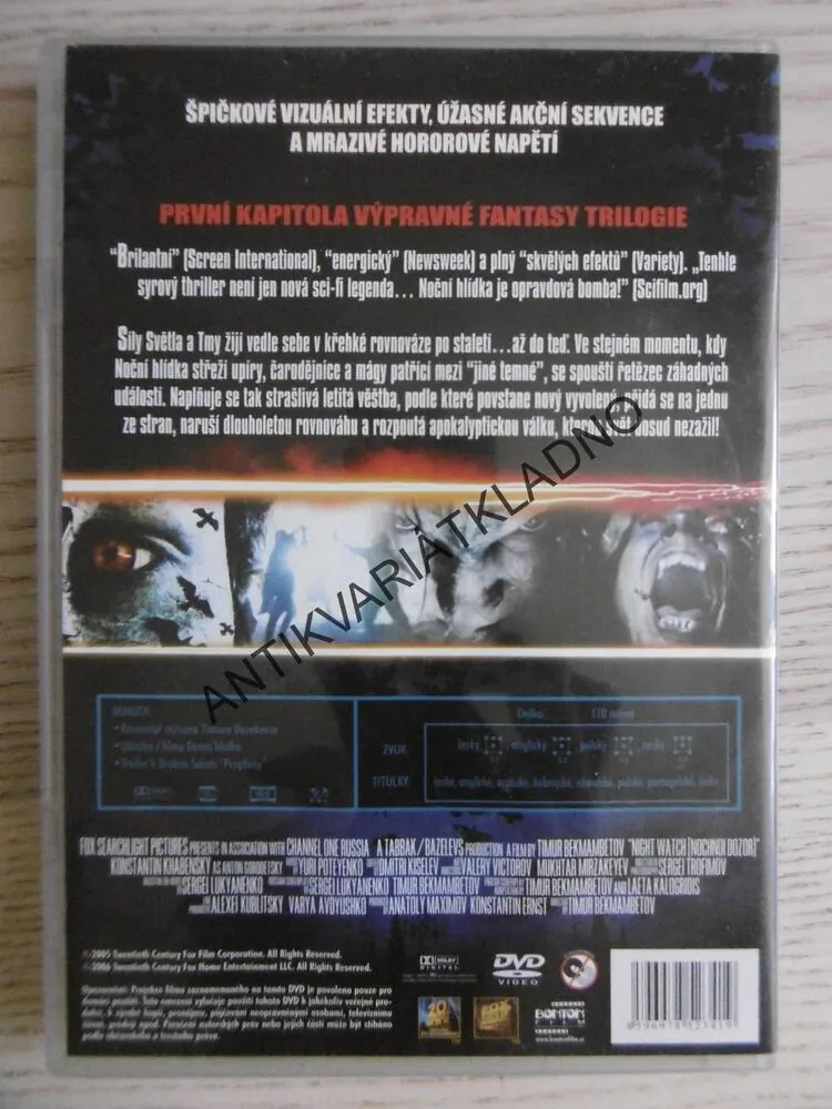 NOČNÍ HLÍDKA, DVD FILM 