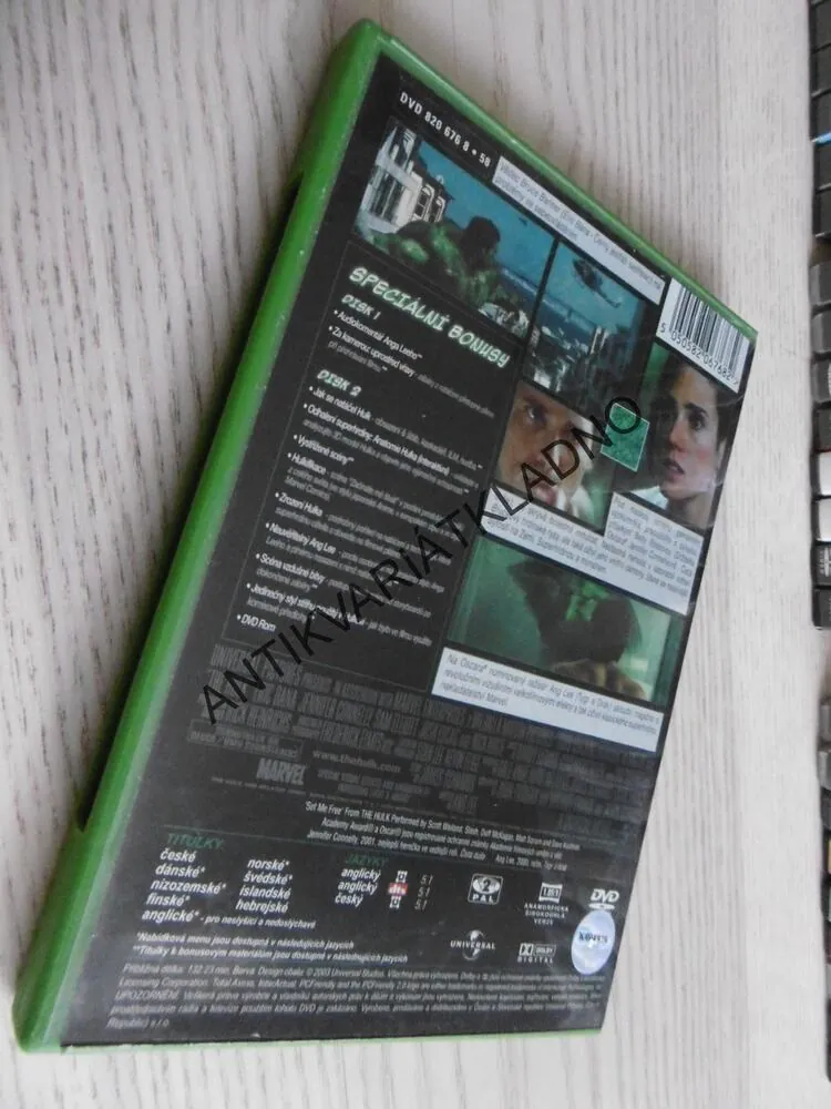 HULK, DVD FILM