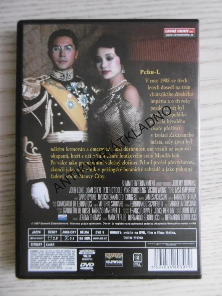 POSLEDNÍ CÍSAŘ, DVD FILM