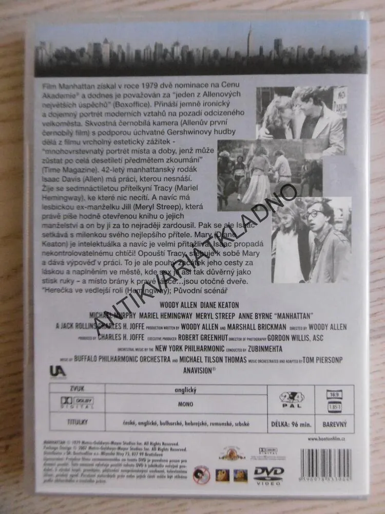 MANHATTAN, DVD FILM