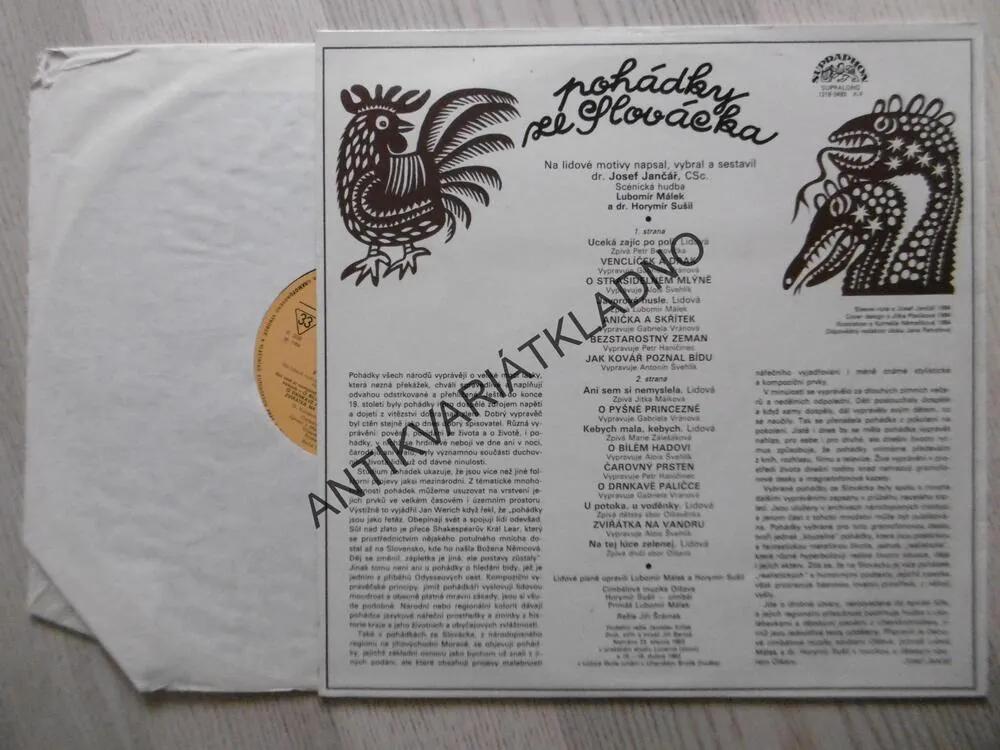 POHÁDKY ZE SLOVÁCKA,VRÁNOVÁ, ŠVEHLÍK, HANIČINEC AJ. LP