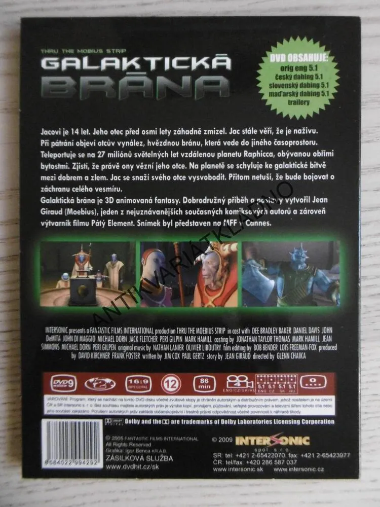 GALAKTICKÁ BRÁNA, DVD FILM