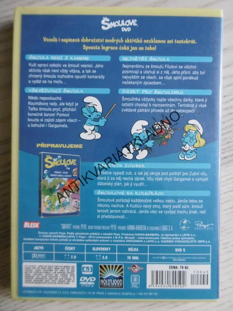 ŠMOULOVÉ 3, DVD FILM