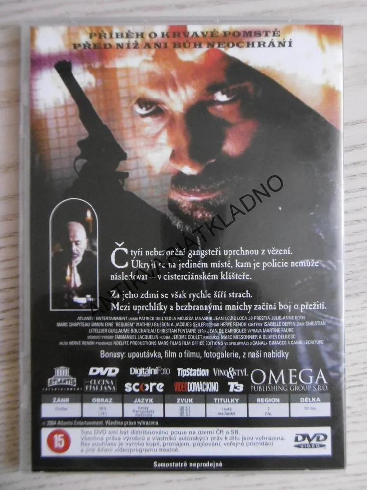 REQUIEM, DVD FILM