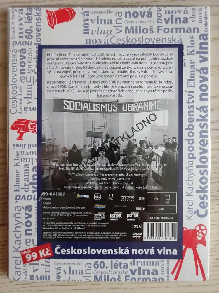 ŽERT, DVD FILM 