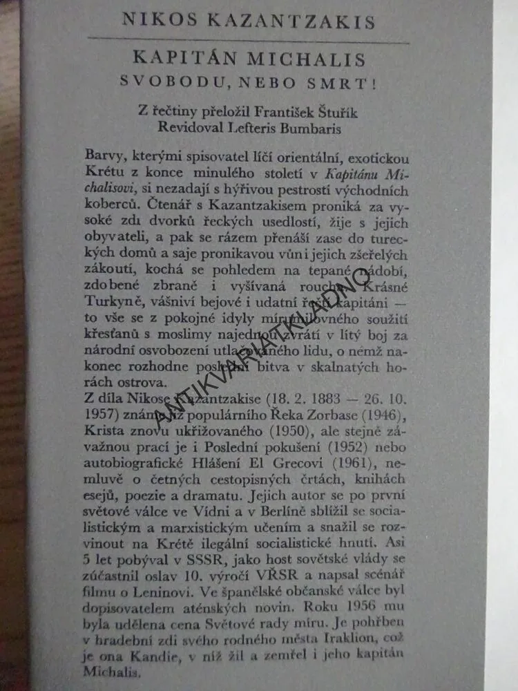 KAPITÁN MICHALIS, NIKOS KAZANTZAKIS, **an