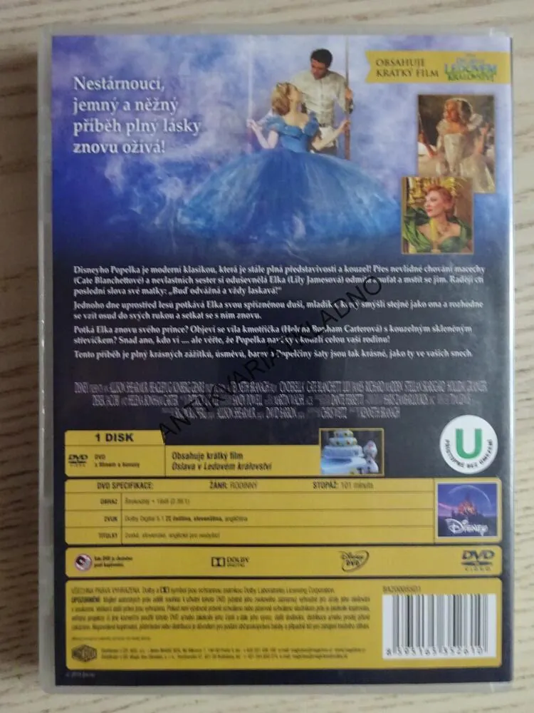 POPELKA, DVD FILM