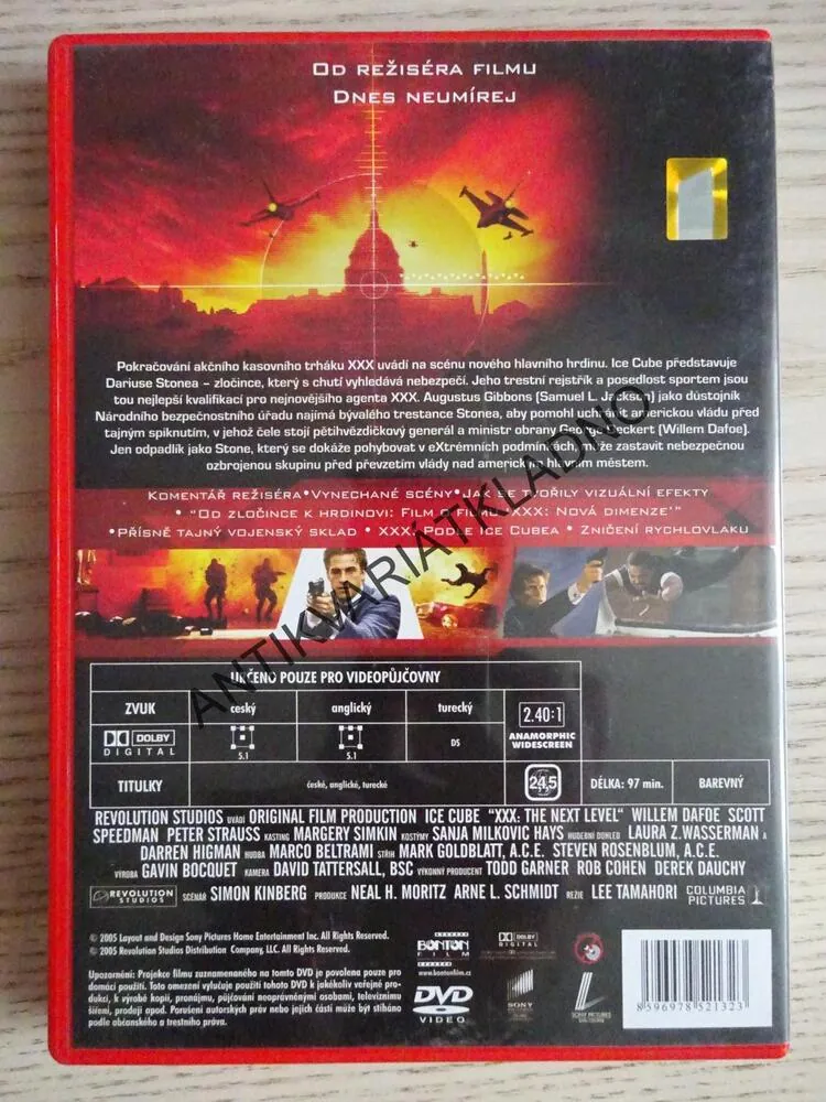 XXX NOVÁ DIMENZE, DVD FILM