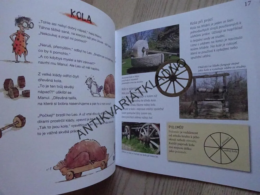 LEO A KRUHY, GERRY BAILEY, **an