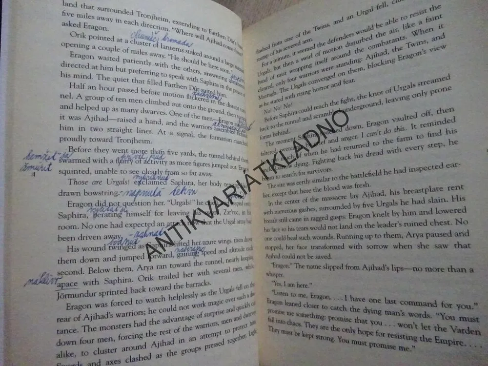 ELDEST, CHRISTOPHER PAOLINI, **an