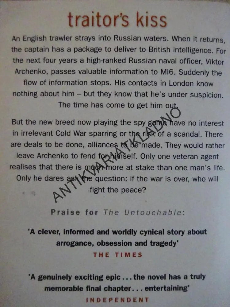 TRAITOR'S KISS, GERALD SEYMOUR, **an