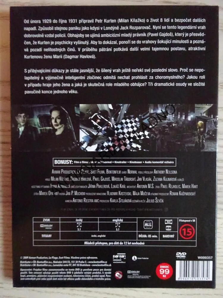 NORMAL, DVD FILM
