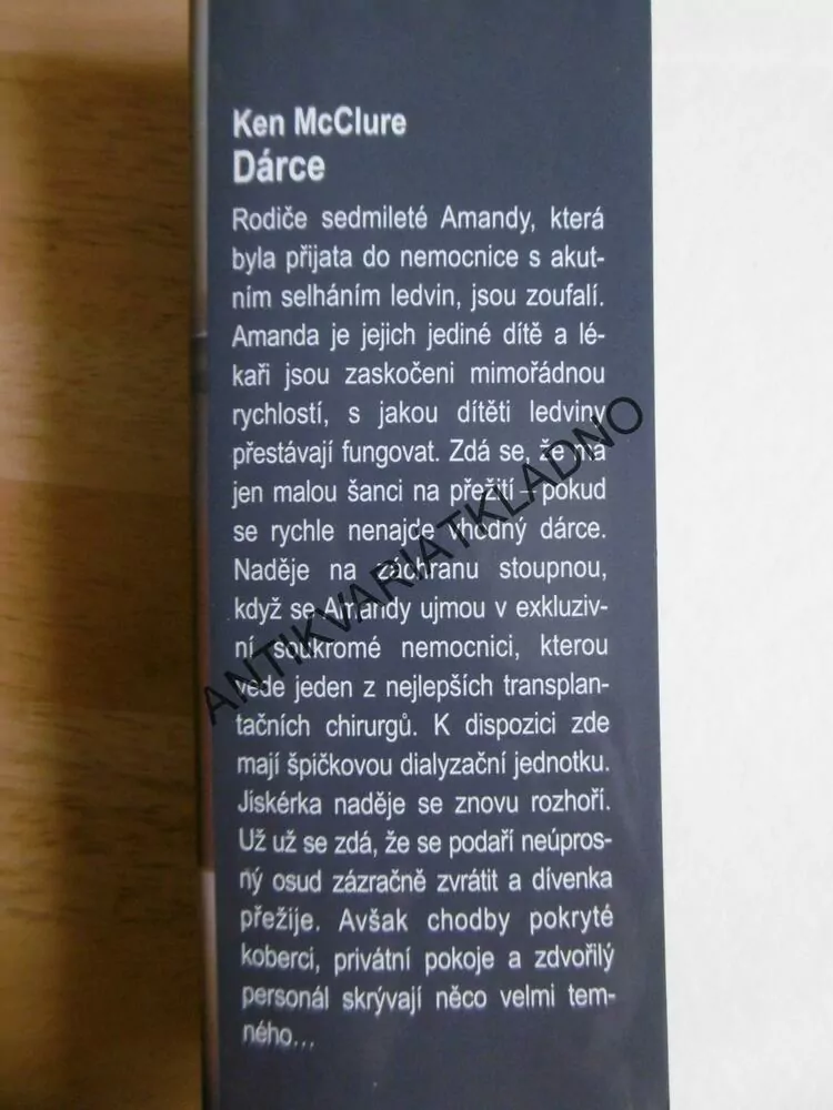 DÁRCE, KEN MCCLURE