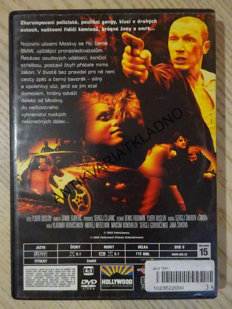 BAVORÁK, DVD FILM