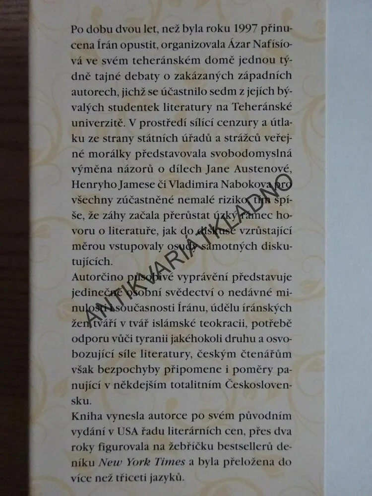 JAK JSME V TEHERÁNU ČETLY LOLITU, KNIHY A VZPOMÍNKY, ÁZAR NAFÍSÍOVÁ, **an