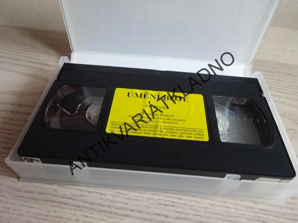 UMĚNÍ BOJE, VHS VIDEOKAZETA