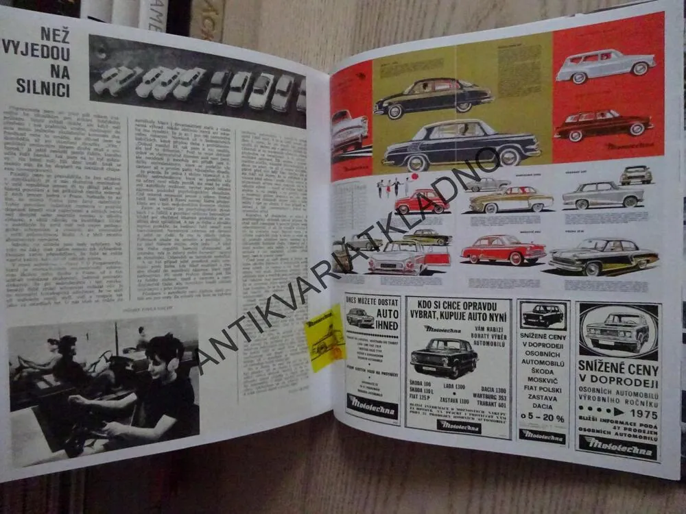 RETRO 3, ČS, (POVOLENÁ) DOVOLENÁ, MICHAL PETROV, **an