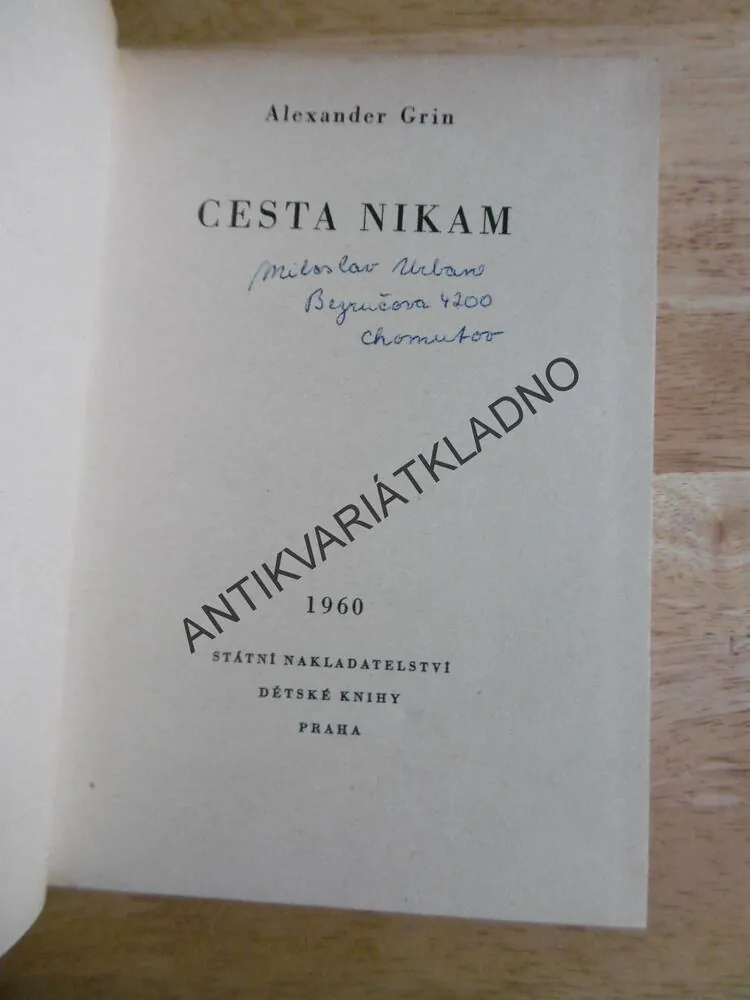 KOD 41 - CESTA NIKAM, ALEXANDER GRIN, TEISSIG