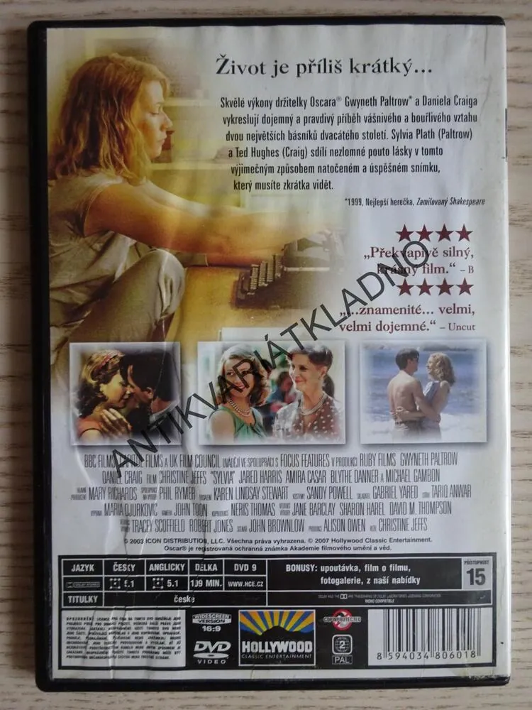SYLVIE, DVD FILM