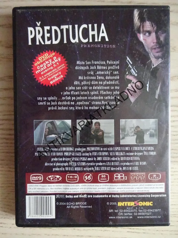 PŘEDTUCHA, DVD FILM
